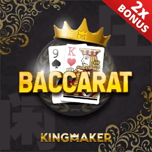 Live Casino Partner 1