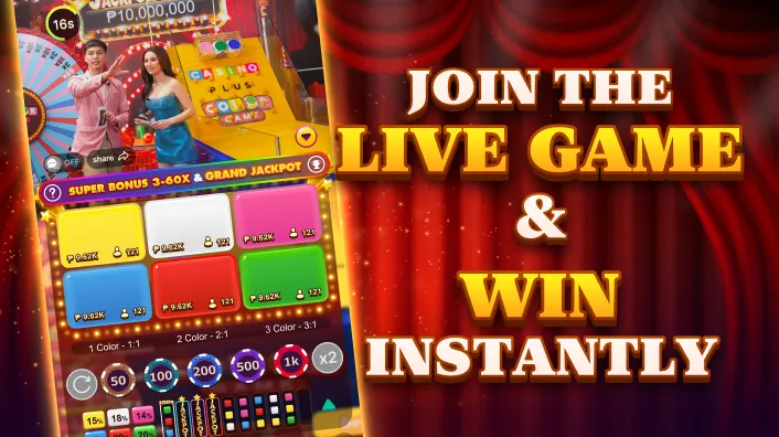 Gamezone PAGCOR License