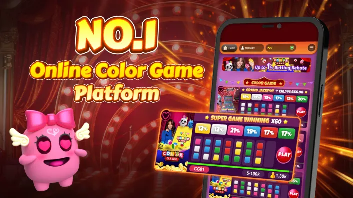 Gamezone GCash Payments
